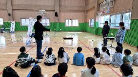 과학창의융합활동 (26-04-02)